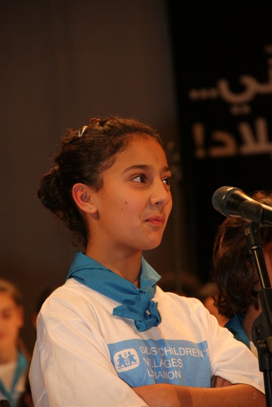 Alfa SOS Annual Concert